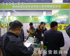 ���ݵ������B(t��i)�r(n��ng)�I(y��)�Ƽ���������һ�����_�A