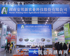 ���ϰ����r(n��ng)�Y�B�i�텢������һָ���r(n��ng)�Yʢ��