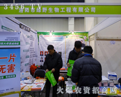 ��ꖾGҰ���﹤�����׌��r(n��ng)���������c���