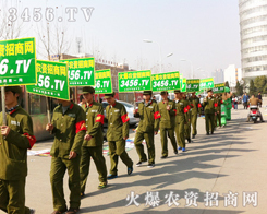 ���r(n��ng)�Y���̾W(w��ng)�ڵ����ð��շ��ϕ�(hu��)չ�F(xi��n)�L(f��ng)����