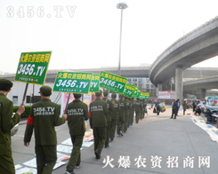 �Ԛ�������(du��)��̤�M(j��n)2013�갲���r(n��ng)�Y��(hu��)