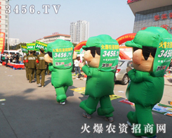 �r(n��ng)�Y�W(w��ng)�đ�(zh��n)ʿ���������Ͷ��չ��(hu��)��������