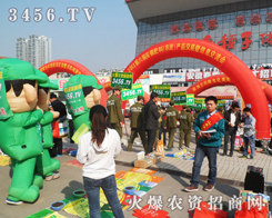 �����ð��շ��ϕ�(hu��)�����Gɫ܊�b��(zh��n)ʿ�����@������ɫ