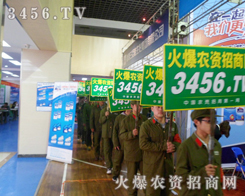 2013�갲�շ��ϕ�(hu��)�����r(n��ng)�Y���̾W(w��ng)�A������