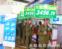 ���r(n��ng)�Y���̾W(w��ng)��Ʒ�|(zh��)�C��һ����