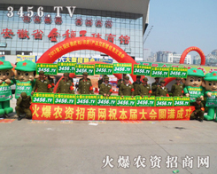 2013�갲���r(n��ng)�Y���������r(n��ng)�Y�W(w��ng)���Ĵ˲��ٹª���