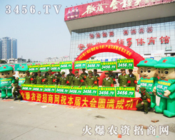 ���r(n��ng)�Y���̾W(w��ng)�ķ���