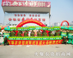 �����r(n��ng)�Y��(hu��)�ϣ��r(n��ng)�Y�W(w��ng)���ˉ��^�������(du��)����