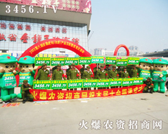 �Gɫ��ͨ��ģ�����ɞ�����ð��շ��ϕ�(hu��)�����c(di��n)��