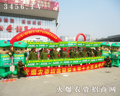 ���r(n��ng)�Y���̾W(w��ng)��ݏ�(qi��ng)�����ķ���