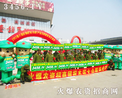 �Gɫ܊�b�����(du��)������������(sh��)��