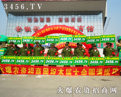 �r(n��ng)�Y��(zh��n)ʿ����M������ò�^��(zh��n)