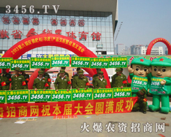 �r(n��ng)�Y���̾W(w��ng)ʼ�K�����ڸ���չ����ǰ����