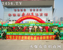 �����ð��շ��ϕ������r(n��ng)�Y�W(w��ng)�Ԍ�(sh��)��չ�F(xi��n)������