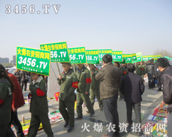 ���r(n��ng)�Y���̾W(w��ng)�ںʝ��r(n��ng)�����ϵõ���ʿ���J(r��n)����