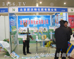 ��������2013�ʝ��r(n��ng)����ȫ������