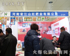 ��ɽ�t�ʘI(y��)ȫ���Ը�ɽ�|�ʝ��r(n��ng)�Y����