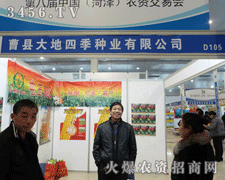 �ܿh����ļ��N�I(y��)�W�R�ʝ��r(n��ng)�Y��