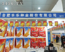 �Ϸ��S���N�I(y��)��2013��ӱ�ֲ�������ի@�H�S