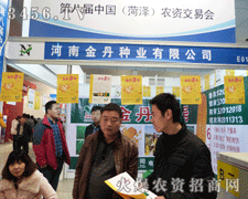 ���Ͻ𵤷N�I(y��)���ӵڰˌúʝ��r(n��ng)����ʢ��