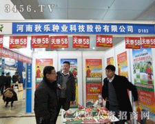 ������N�I(y��)�ڵڰˌúʝ��r(n��ng)�Y����ϲӭ����