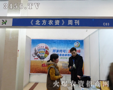 �������r�Y���ܿ��������2013��ʝ��r�Y���ו���