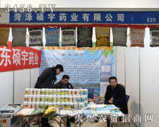 �ʝɴT��ˎ�I(y��)�ںʝ��r�Y��ȡ�ð��˳ɿ�