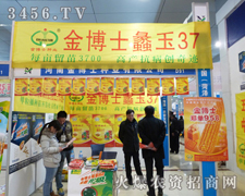 �ʝ��r(n��ng)����(hu��)���������˽�ʿ��