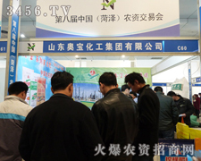 �W�������ʝ��r����չλǰ��ɽ�˺���