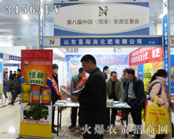 ��ꖌ�����ȫ���Ը�2013�ʝ��r�Y����