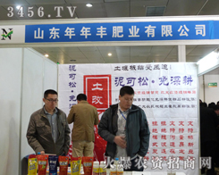 �����S�ʘI(y��)�������[2013�ʝ��r�Y����