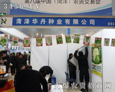 �ʝ��A���N�I(y��)��ɽ�|�ʝ��r������������������