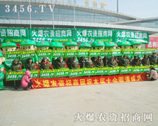 ���L�����˶����ĺ��䣬���������ӵ�С����