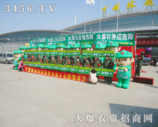 ���r(n��ng)�Y����������ֻ��ƴ���ŕ�(hu��)��ҫ��