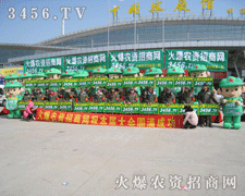 ���r(n��ng)�Y�W(w��ng)һֱ�������p����