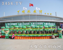 �r(n��ng)�Y�W(w��ng)���ŵ��L���ܵ��c���ߟ��Қgӭ