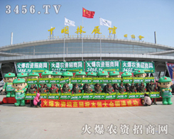 �ʝ��r(n��ng)�Y���ו��������r(n��ng)�Y�W(w��ng)��һ֧�^Ŀ�����ĈF�