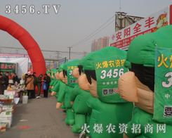 ���f�r(n��ng)�Y��(hu��)�����𱬾Gɫ܊�b������(zh��n)ʿ�A���P(gu��n)ע��