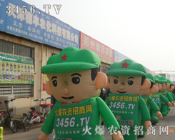 ���f�r(n��ng)�Y��(hu��)�ϣ��r(n��ng)�Y�W(w��ng)��ȫ���Ը�؞�ص�����M����