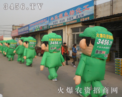 ���r(n��ng)�Y���̾W(w��ng)�����������˺�֮���@����