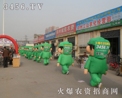 �r(n��ng)�Y�W(w��ng)�������(du��)����ƏV������