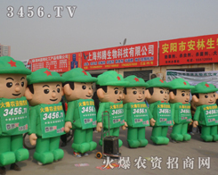 ���r(n��ng)�Y�W(w��ng)��չ���ϛ]���κ����ɺ�Թ��