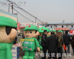 ���r(n��ng)�Y���̾W(w��ng)ͨ�^(gu��)�_̤��(sh��)�سɹ�����