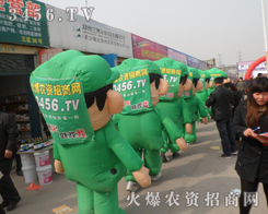 ���r(n��ng)�Y���̾W(w��ng)���ķ��(du��)����F(xi��n)���f�r(n��ng)�Y��(hu��)