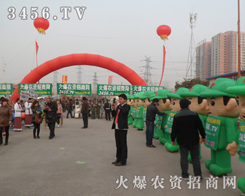 ���r(n��ng)�Y���̾W(w��ng)�����(du��)�����������