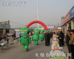 ���r(n��ng)�Y���̾W(w��ng)���ڸ����錍�F(xi��n)�ۂ�Ŀ��(bi��o)��