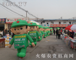 �r(n��ng)�Y���̾W(w��ng)��(zh��n)ʿ���ں��f�r(n��ng)�Y���߱�ÿһ������