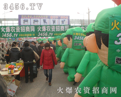 �r(n��ng)�Y���̾W(w��ng)M�������������繤���ں��f�r(n��ng)�Yչ����