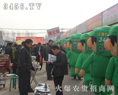 ���r(n��ng)�Y���̾W(w��ng)�ں��f�r(n��ng)�Y���ϵõ��Ñ�����