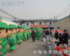 �������r(n��ng)�Y���̾W(w��ng)��(zh��n)ʿ�����R��������(du��)��